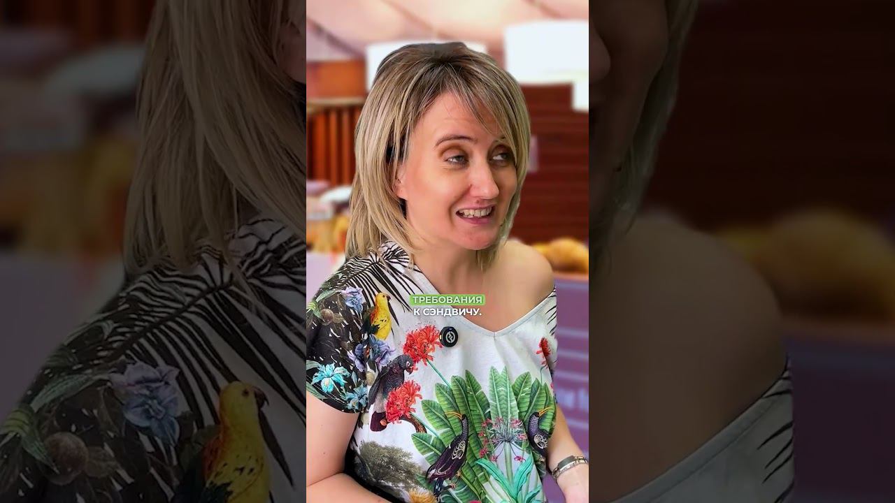 Почему в Аэропорту такая дорогая еда? #виза смотреть онлайн