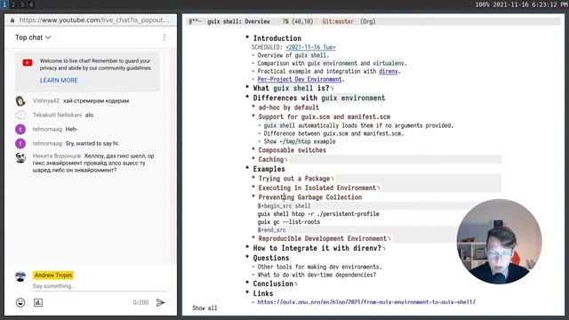 guix shell: Overview смотреть онлайн