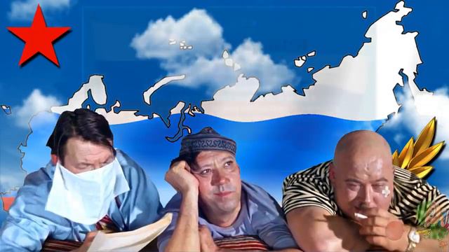 Поздравление с 23 февраля защитников Отечества смотреть онлайн