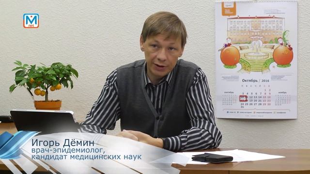 Учитесь мыть руки смотреть онлайн