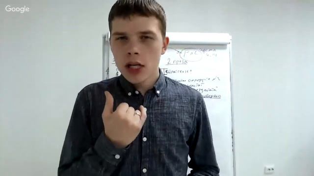 Волчий Маркетинг. Урок 3 смотреть онлайн