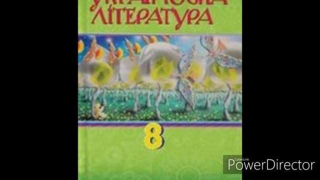 "Ніч перед боєм*Скорочено)О.Довженко. смотреть онлайн