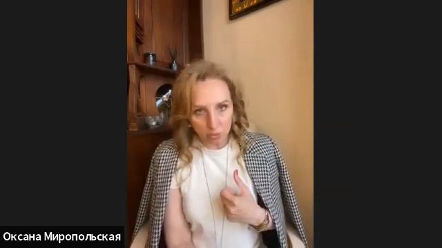 Проблемы и трудности, с которыми сталкивается психолог в работе с парами, семьями и подростками смотреть онлайн