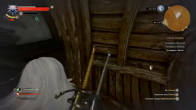 Прямой показ PS4 от WelderNumber_One смотреть онлайн
