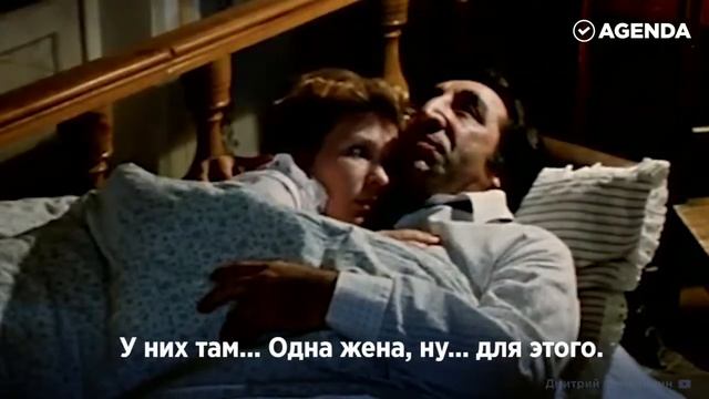 Один муж на двоих Казанские Близняшки Александр Донской смотреть онлайн