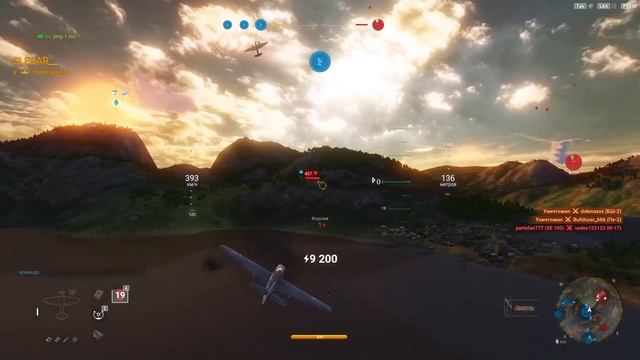 World of Warplanes Hawker Hurricane IID и его дрыны смотреть онлайн