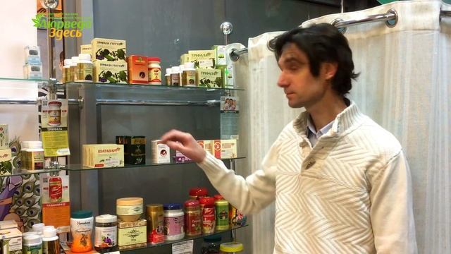 Шатавари. Шатавари применение. Аюрведа Здесь