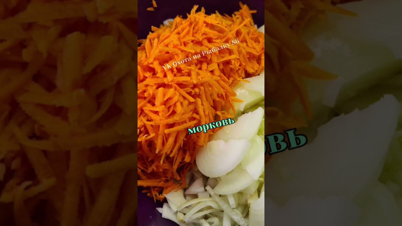 ХЕ из Щуки. 100% проверенный временем рецепт #хеизщуки #щука смотреть онлайн