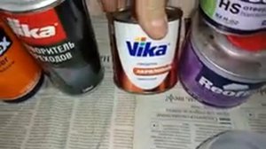 Материалы для покраски АВТО! Цены и характеристики.