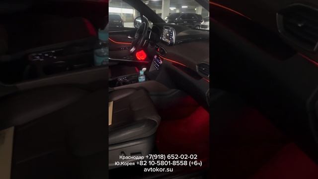 Доставка автомобиля за 10 дней с Ю.Кореи до Владивостока??? смотреть онлайн