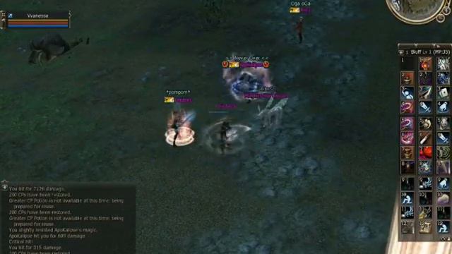 Lineage 2 Offi. Gustavs Die Tryn Pt.1