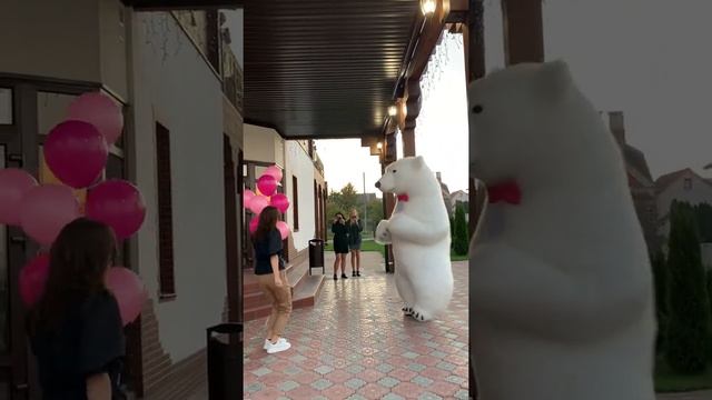 Поздравление от белого мишки в СЛУЦКЕ ? смотреть онлайн