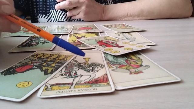 Что ждет Россию Таро расклад смотреть онлайн