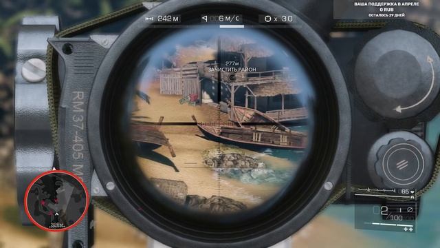 Sniper: Ghost Warrior 2 #1 смотреть онлайн