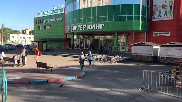 Торговый центр Слава город Протвино