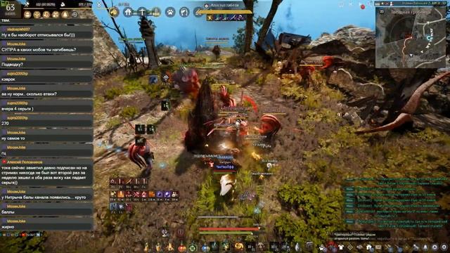 +100% к трофеям и Питомец на дроп в Black Desert смотреть онлайн