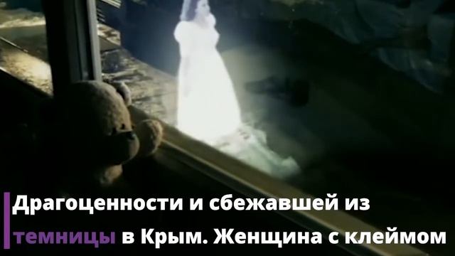 Детский лагерь «АРТЕК». Какие жуткие ТАЙНЫ он скрывает? смотреть онлайн