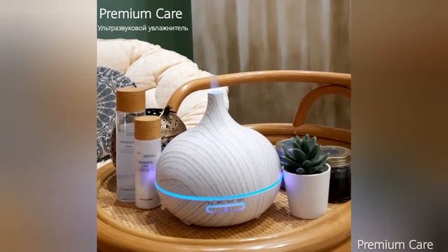 Ультразвуковой арома увлажнитель воздуха Premium Care с текстурой белого дерева смотреть онлайн