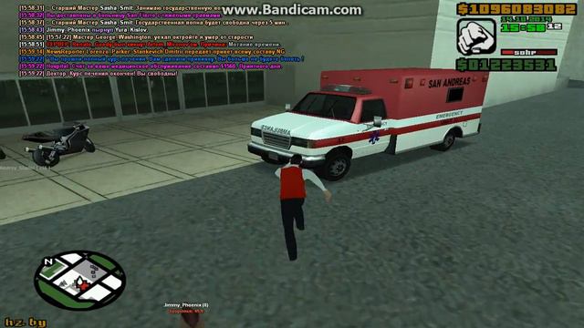gta sa 2014 10 14 15 58 55 068 смотреть онлайн