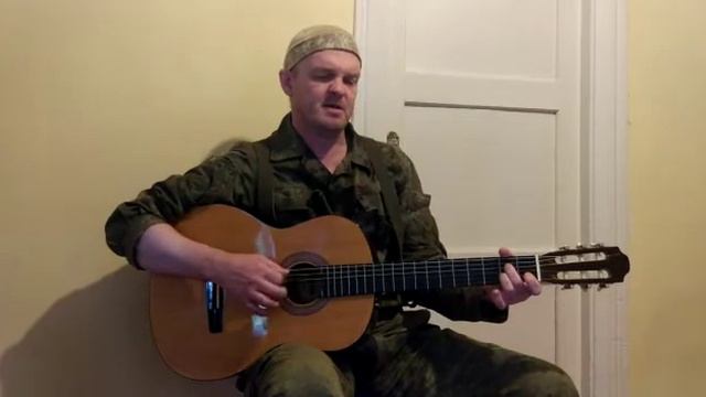 Песня "НЕ Страшный суд" смотреть онлайн