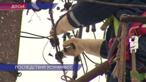 Электроснабжение восстанавливается в районах Нижегородской области после ледяного дождя