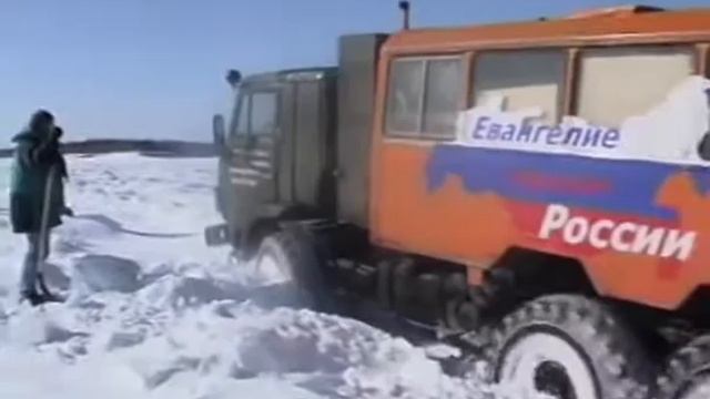 Когда одолеют тебя испытанья - Виктор Годованный, Экспедиция: Евангелие народам России.#27 смотреть онлайн