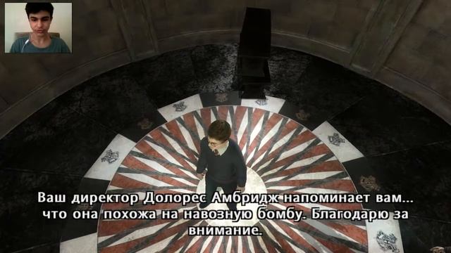 Ломаем громкоговорители - Гарри Поттер и Орден Феникса прохождение #17 смотреть онлайн