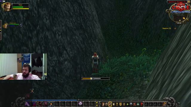 Жестко играю! WoTLK 3.3.5 смотреть онлайн