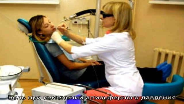 Признаки развития кисты в носу смотреть онлайн