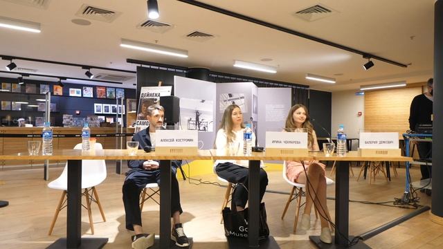 Презентация каталога «Русская скульптура от Шубина до Матвеева» смотреть онлайн
