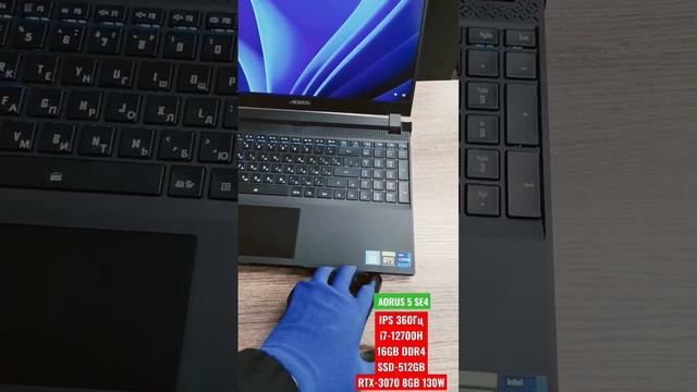 Gigabyte AORUS 5 SE4 360Гц/i7-12700H/16GB/RTX-3070 смотреть онлайн