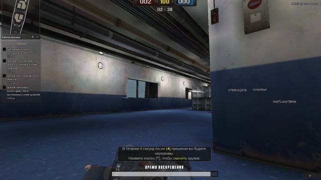 Point Blank Линкор Кольт Питон смотреть онлайн