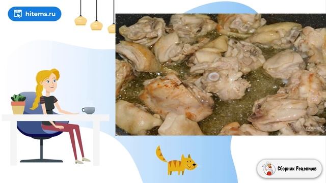 Плов по-арабски. Простые рецепты с фото пошагово смотреть онлайн