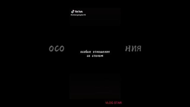 ТТ Академия Амбрелла ☕🗿 смотреть онлайн