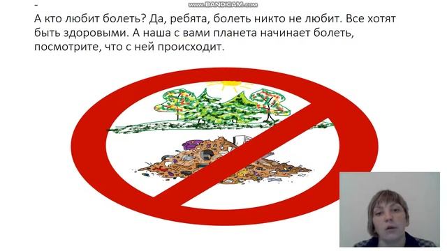 Занятие по рисованию на тему "Рисуем окружающий мир" 29 04 смотреть онлайн