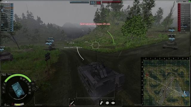 Стрим "Путь к 6 уровню с нуля и без доната". Часть 3 // Armored Warfare: Проект Армата смотреть онлайн