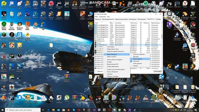 ЛАГАЕТ NOX (РЕШЕНИЕ ТУТ!!!!!) смотреть онлайн