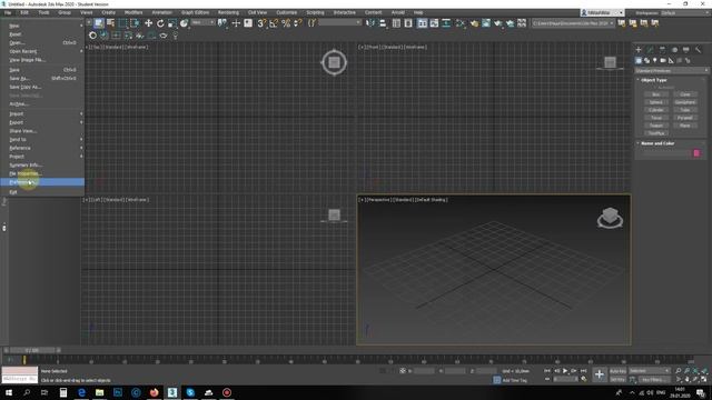 Количество отмен в 3D Max 2020 смотреть онлайн