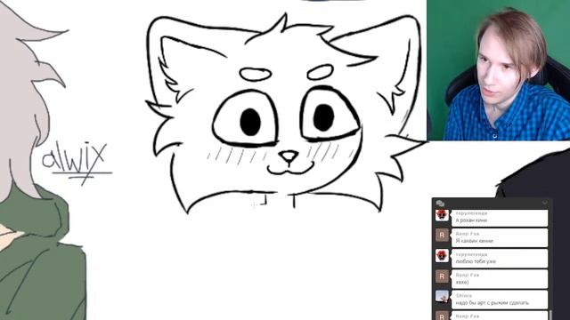 Стрим рисование и общение #5 смотреть онлайн