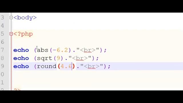 Online School - | PHP Math Functions (Part-05) | Bangla Tutorial | смотреть онлайн