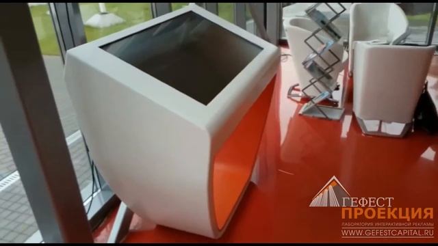 Интерактивный стол собственного производства в отдел продаж компании Эталон Групп в г. Москва смотреть онлайн