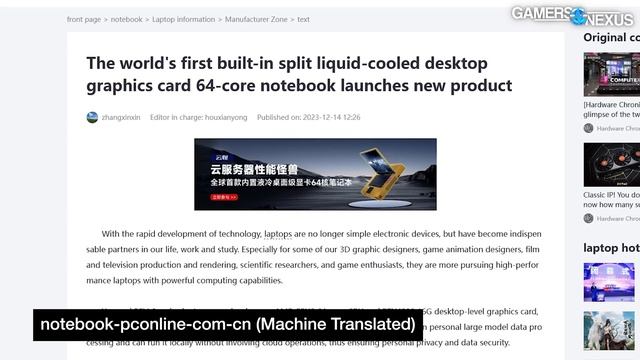 HW News - Intel Frame Gen, Epyc CPU in a Laptop, Mid-Range AMD GPUs, GTA V Source Code Leak смотреть онлайн