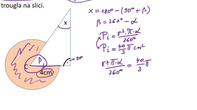 Površina kružnog isečka - Priprema za završni ispit iz matematike zadatak 395 смотреть онлайн
