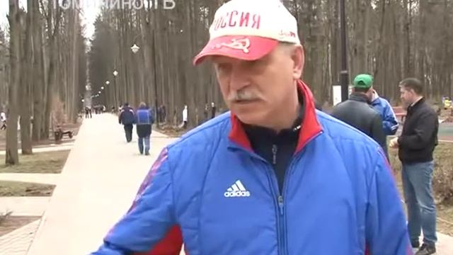 В парке Сказок навели порядок смотреть онлайн