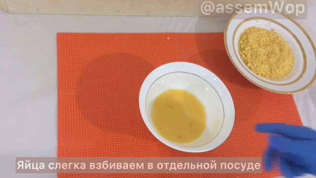 Куриный Наггетсы с кукурузными хлопьями, как KFC смотреть онлайн