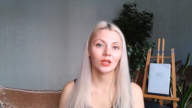 «Чорний – це колір» Ґрізелідіс Реаль | #зкнигоюнавколосвіту смотреть онлайн