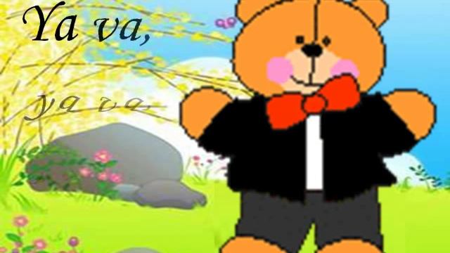 Canción Infantil El oso y el osito. смотреть онлайн