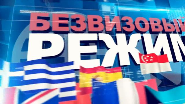 KAZNEX - Отсутствия разрешения для иностранной рабочей силы смотреть онлайн