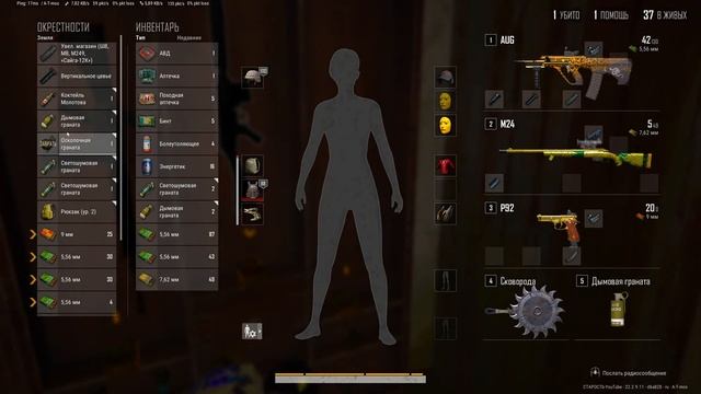 ?PUBG BATTLEGROUNDS \ СТРИМ СТАРОСТЬ \ ИГРА PUBG \ ПУБГ ПАБГ. ?#csgo #csgolive #CTAPOCTb смотреть онлайн