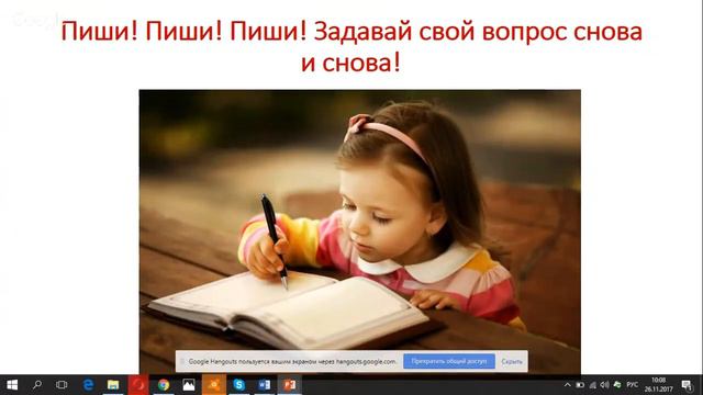 Самая страшная измена! смотреть онлайн